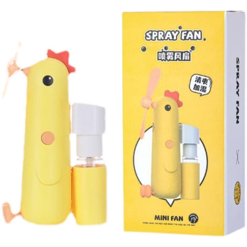 卡通学生充电小风扇便携式可爱小鸡带喷水款迷你补水手持喷雾风扇