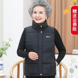 奶奶冬装羽绒棉马甲外套女中老年人妈妈冬季加厚马夹老人保暖衣服