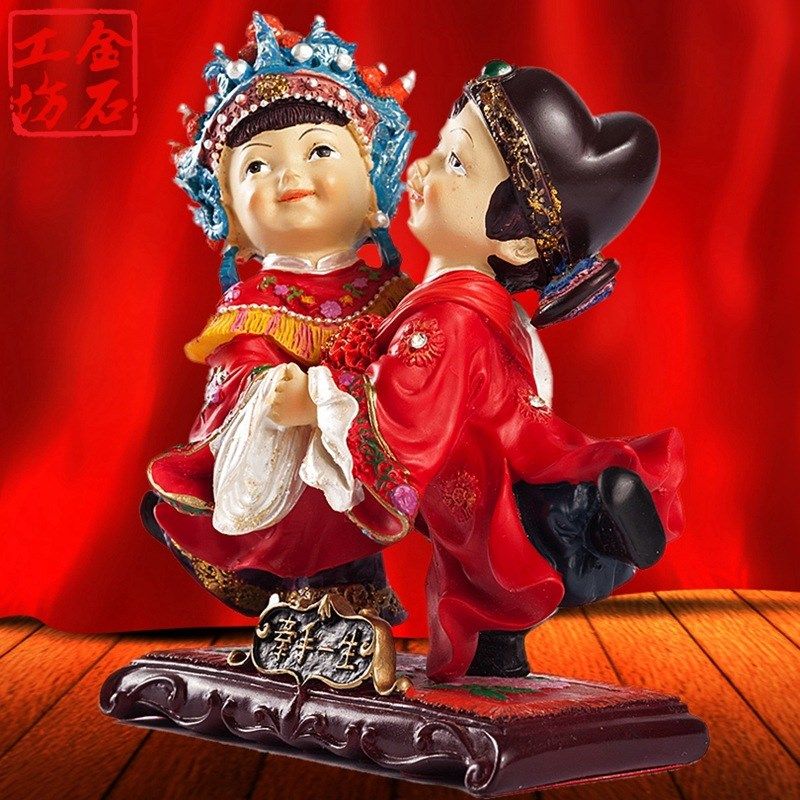 金石工坊新婚结婚礼物送闺蜜订婚纪念日创意情侣娃娃婚庆摆件