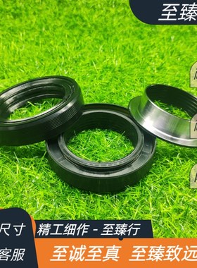 东方红ME504立轴组合油封MC60/61*80*18/18.5原厂油封220530-2