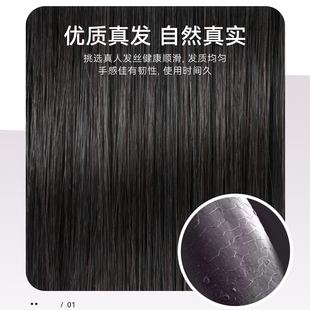 儿童假发女孩男孩通用真发全真人发男式假发套全头套式自然黑短发