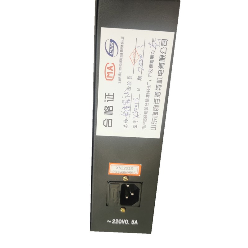 xk3201b数字称重显示器 xk3201控制器 xk3201水泥包装控制器