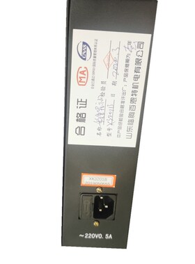 xk3201b数字称重显示器 xk3201控制器 xk3201水泥包装控制器