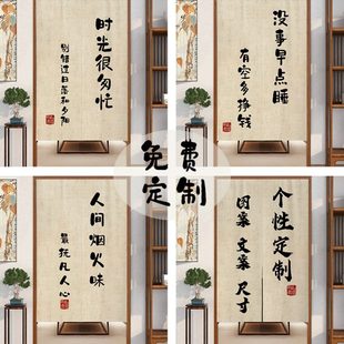 厨房门帘店铺商用隔断帘遮挡帘免打孔餐厅半截挂帘布帘子定制 中式