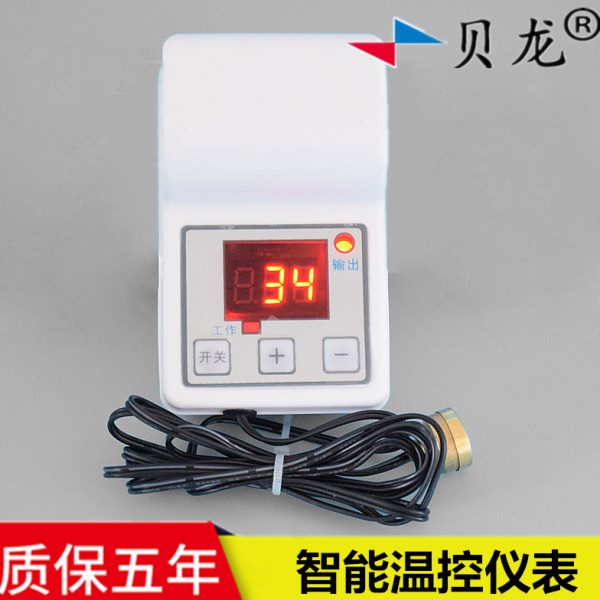 贝龙603包邮智能数显温控器温度控制器种植养殖温控仪表开关插座