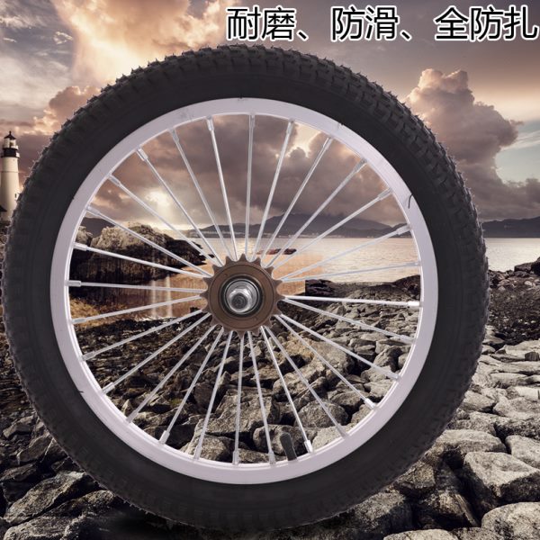 儿童自行车轮组1214/16/18/20寸单车车圈1.75/2.125/2..4前后轮胎