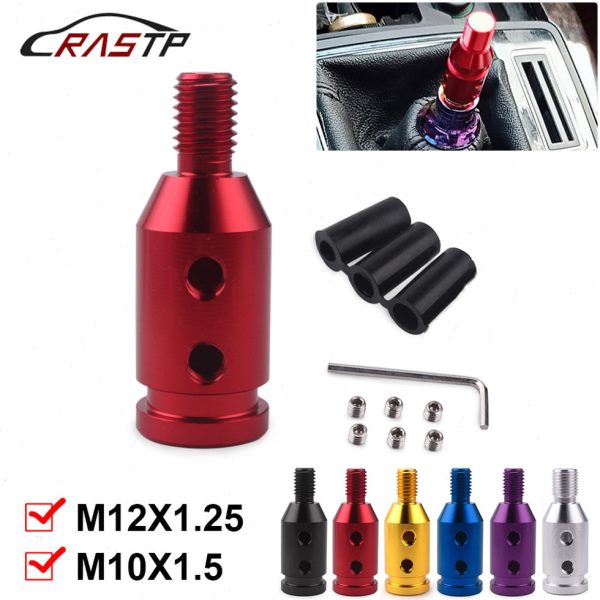 汽车改装排挡头配件螺纹转换器档位适配器12x1.25 10x1.5