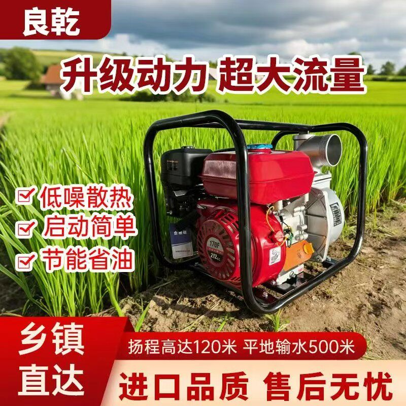 强劲动力，稳定输出，便携设计，随带随走，