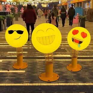 创意可爱滑稽表情包户外摆件有趣互动圆球弹簧笑脸表情打卡灯光