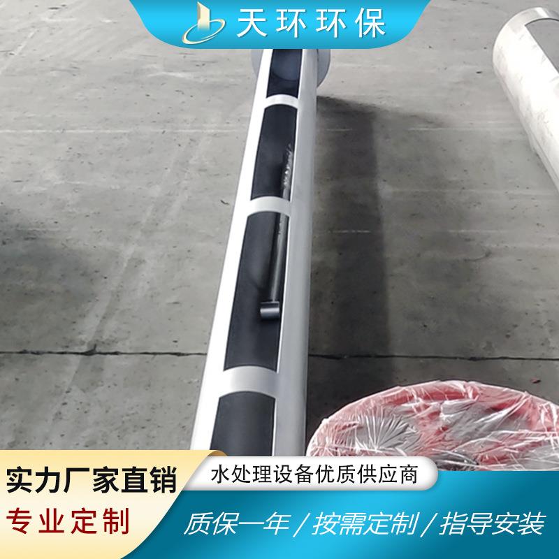 厂家供应撇油机集油管、盘式油水分离器-PY-00（撇油机）