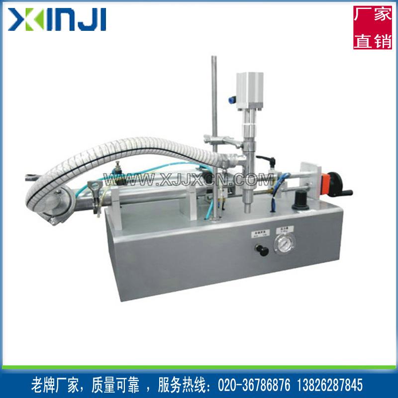 定制液体膏体两用半自动液体灌装机化妆品洗衣液酱料卧式灌装机