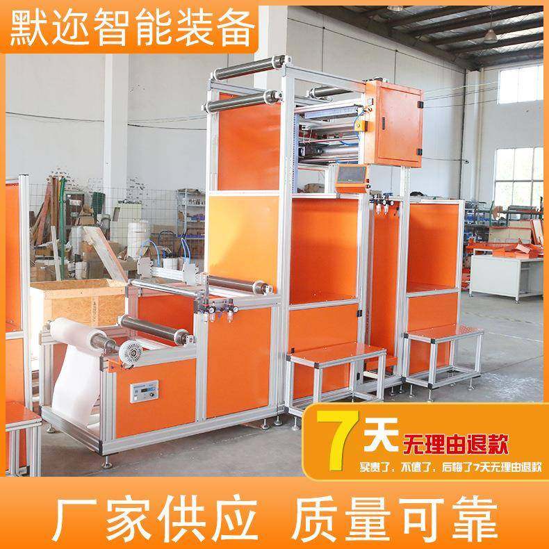 有隔板玻纤折纸机厂家供应全套滤清器设备,五金/工具,其他机械五金,淘宝优惠券,粉丝福利购,淘宝优惠卷