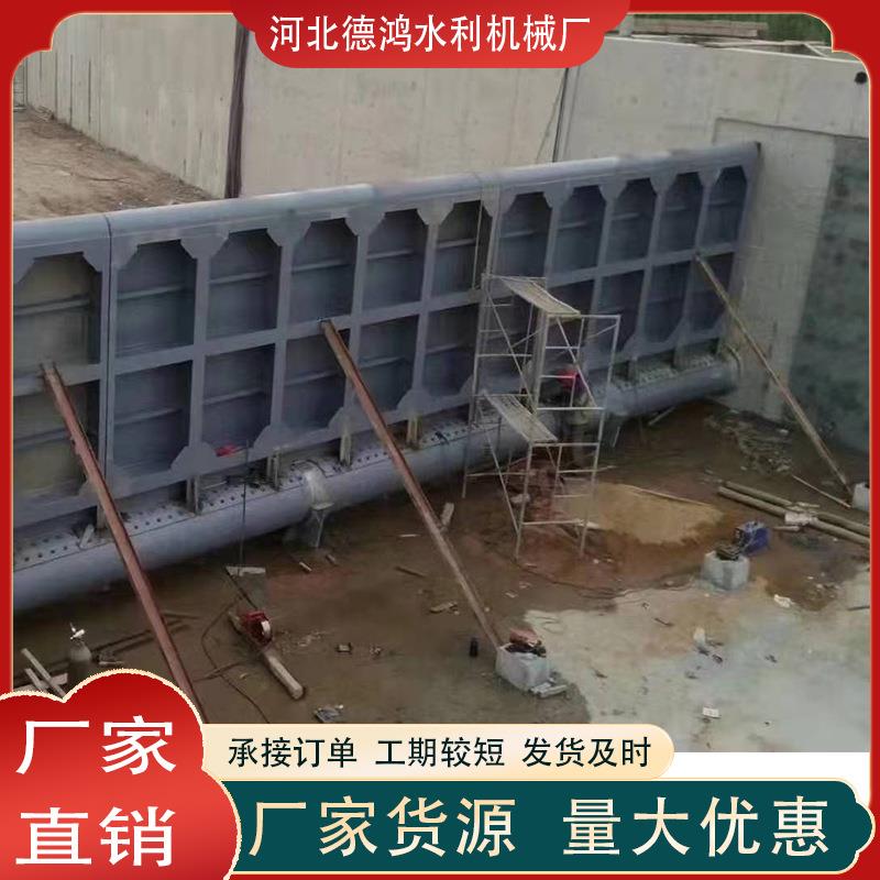 液压钢坝闸门液压景观坝底轴钢坝河道水利机械翻板闸液压合页坝