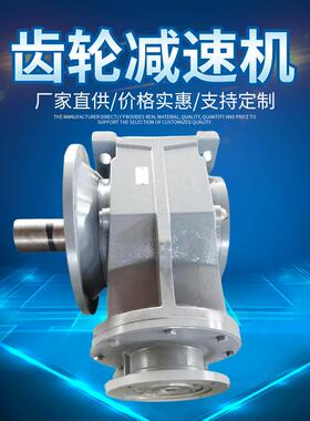 步进精密行星齿轮减速机高精度行星减速机XAF127-Y15-4P-8.3-M1