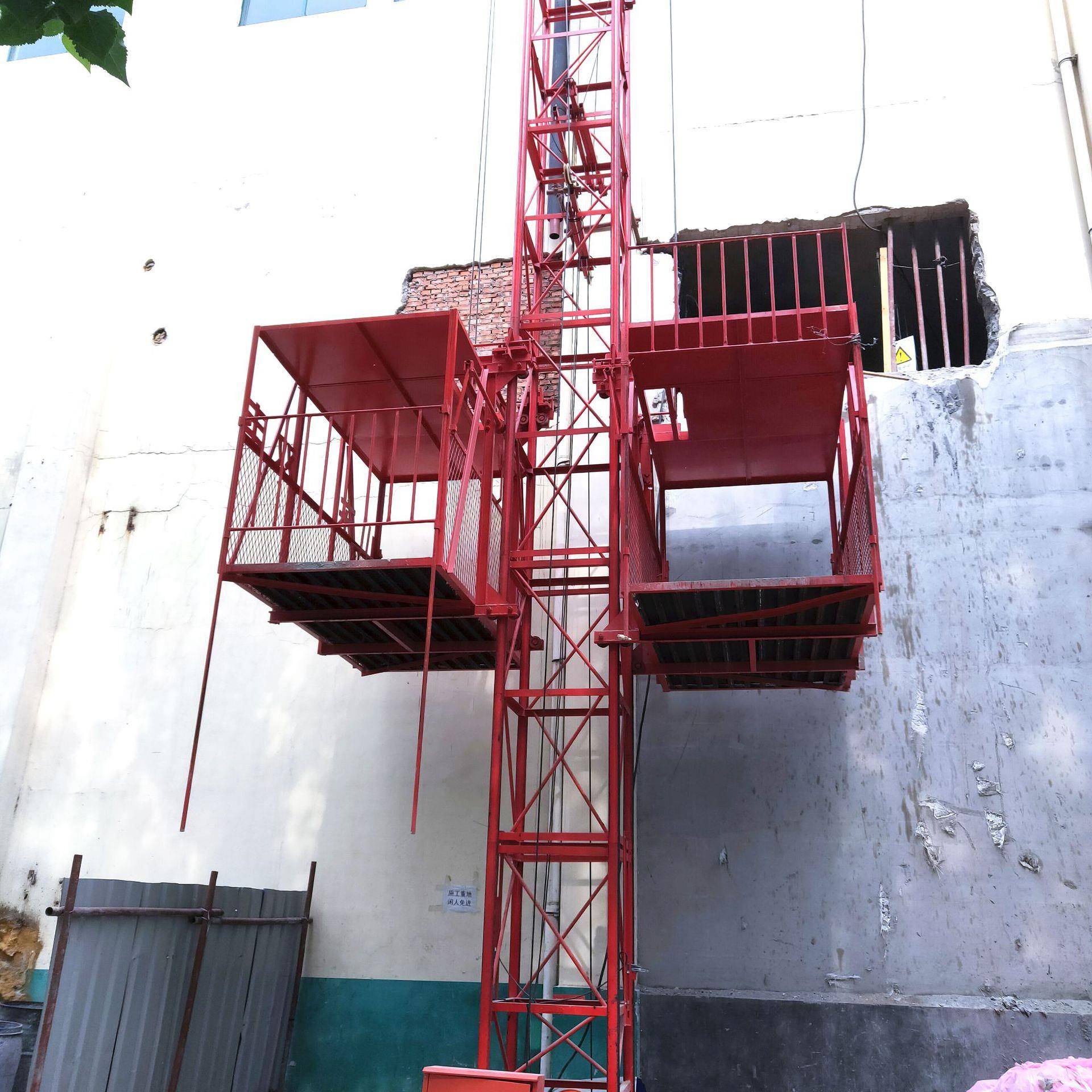 供应牌建筑工地双笼货物升降机(SS80/80)物料提升机