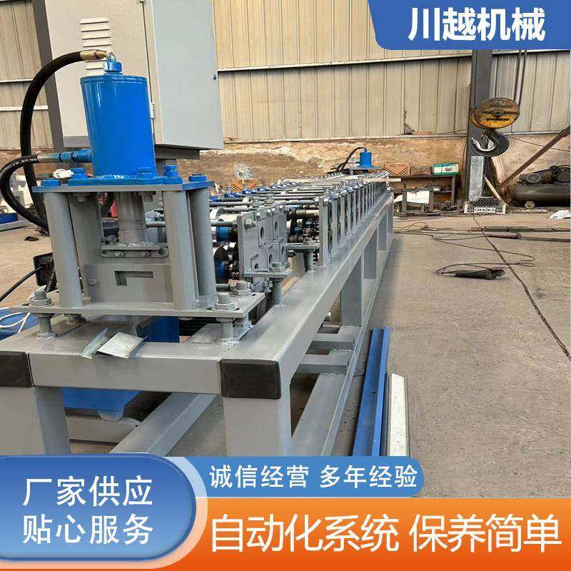 泛水槽设备打包箱泛水槽机打包箱房设备打包箱泛水槽机,五金/工具,其他机械五金,淘宝优惠券,粉丝福利购,淘宝优惠卷