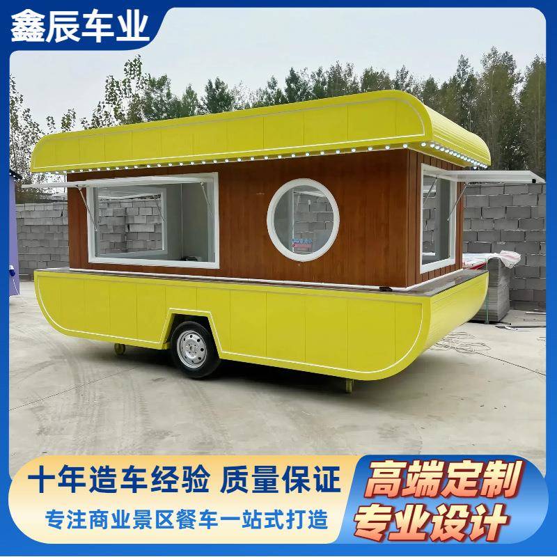 网红海盗船移动餐车商业街美食街规划景区商用摆摊流动小吃车