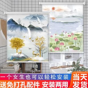窗帘遮光2024新款 卫生间卧室百叶遮阳帘 卷帘升降卷拉式 免打孔安装