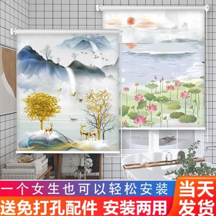 窗帘遮光2024新款卷帘升降卷拉式免打孔安装卫生间卧室百叶遮阳帘