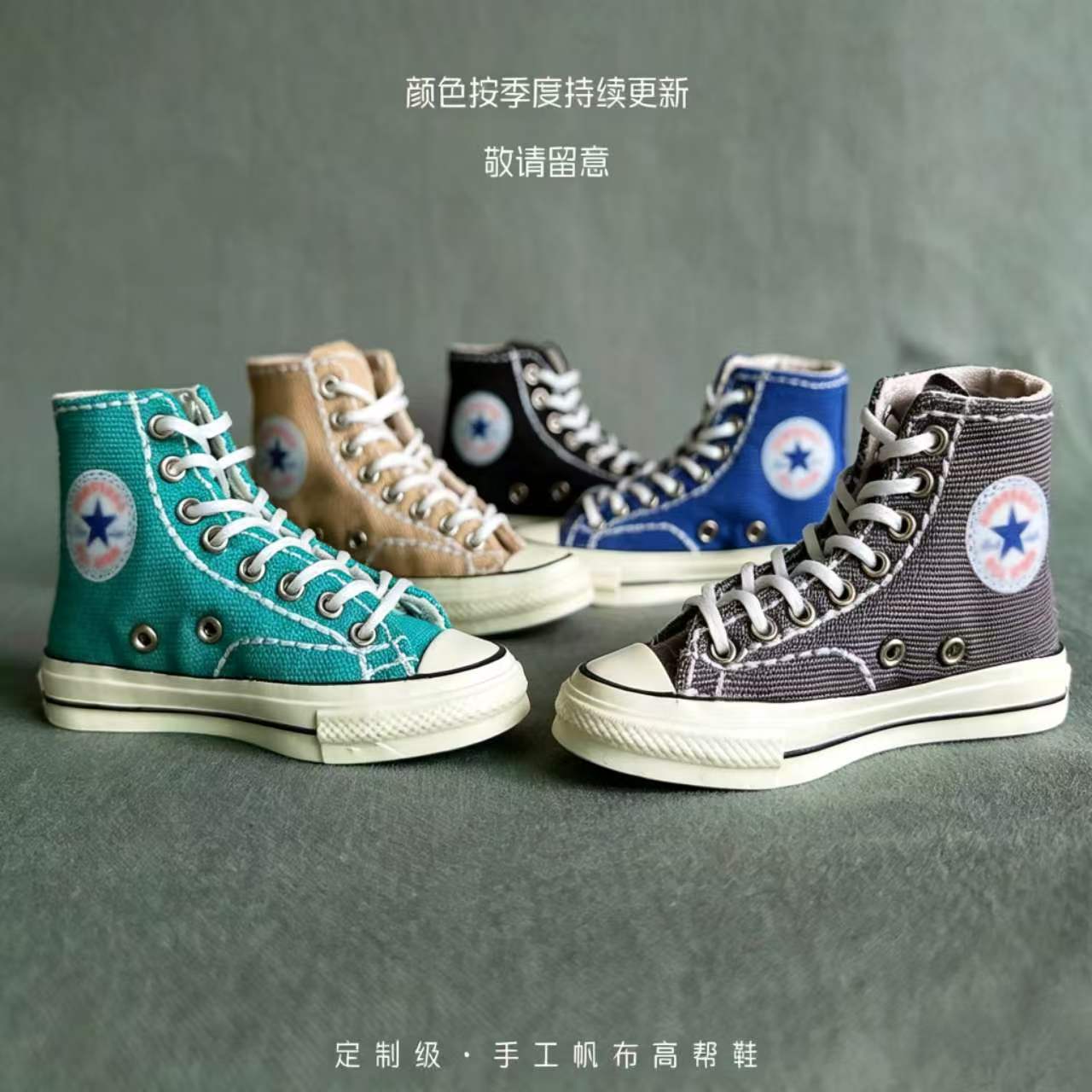 经典All Star常青款白色高低帮帆布鞋情侣休闲鞋 匡 V男女情侣鞋