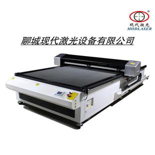 亚克力木板皮革布料毛毡切割机玻璃石材雕刻1325载床激光切割机
