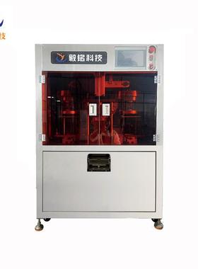 全自动小茶饼机茶叶压饼机械YM-6CYB-5048D电动版源头工厂定制