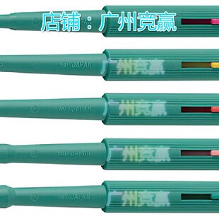 组织芯片TMA受体模具皮肤打孔器Miltex活检塑料穿孔器BiopsyPunch