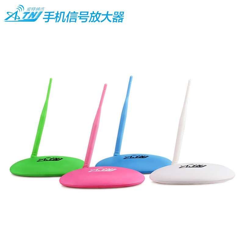 手机信号放大增强器室内电话讯号加强2g接收扩大移动联通山区版
