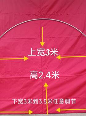 小钢豆拱架豆角支架农用拱棚实心菜棚骨架小拱棚育苗棚爬藤支架豆