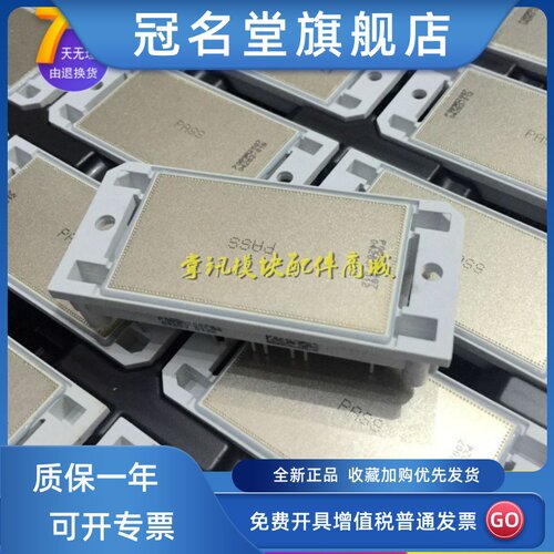 VINCO变频器P589A4107 P588A4106 P580A4105 P589A4104 P589C6104