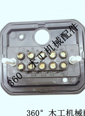 木工机械配件接线盒MC6003 380V -32A 通用款接线盒