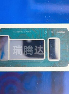 SR2JG I3 6006U SR365 I5 7360U SR362 I5 7267U SR367 I7 7567U
