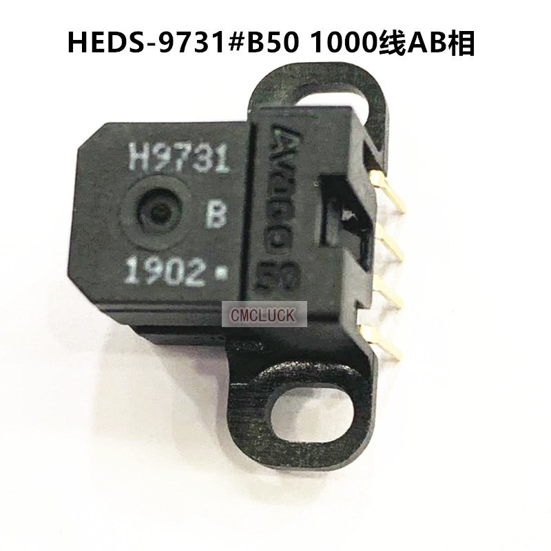 HEDS-9731#jB50/H9731B50 1000线光栅读头步进闭环电机编码器86 5