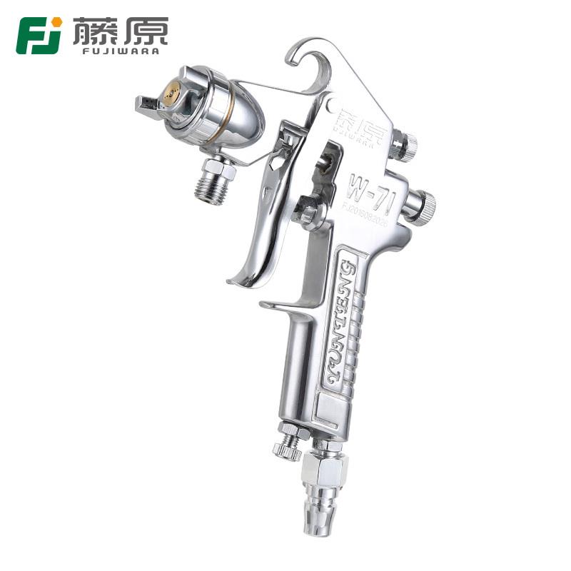 日本进口气动喷漆枪 高雾化汽车钣金喷漆枪油漆乳胶漆金属漆家具
