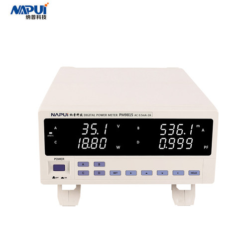 纳普功率计PM9812/PM9813/PM9815电参数测量仪小电流/小功率