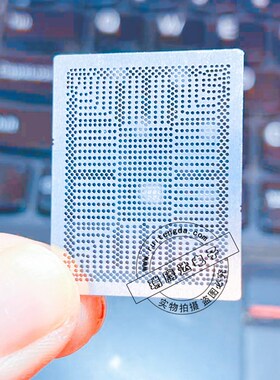 N3450 N3350 N4200 SR2Z5 SR2Z6 SR2Z7 SR2Z8 SR2Z9 CPU 植球钢网