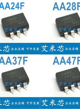 AA24F AA28F AA37F AA47F 固态继电器光耦 TOWARD 贴片原装进口