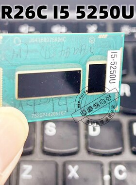 5代 SR26C I5 5250U SR26K I5 5257U CPU BGA正式版  一个起拍