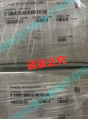 全新原装TOP261YN 直插电源管 TO-220-6 液晶电源驱动管理芯片热