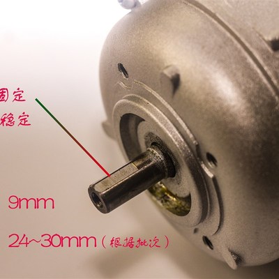 三相电动机d 三相380v 40w 60w 90w 铜线 微型电机 高速 低速 小