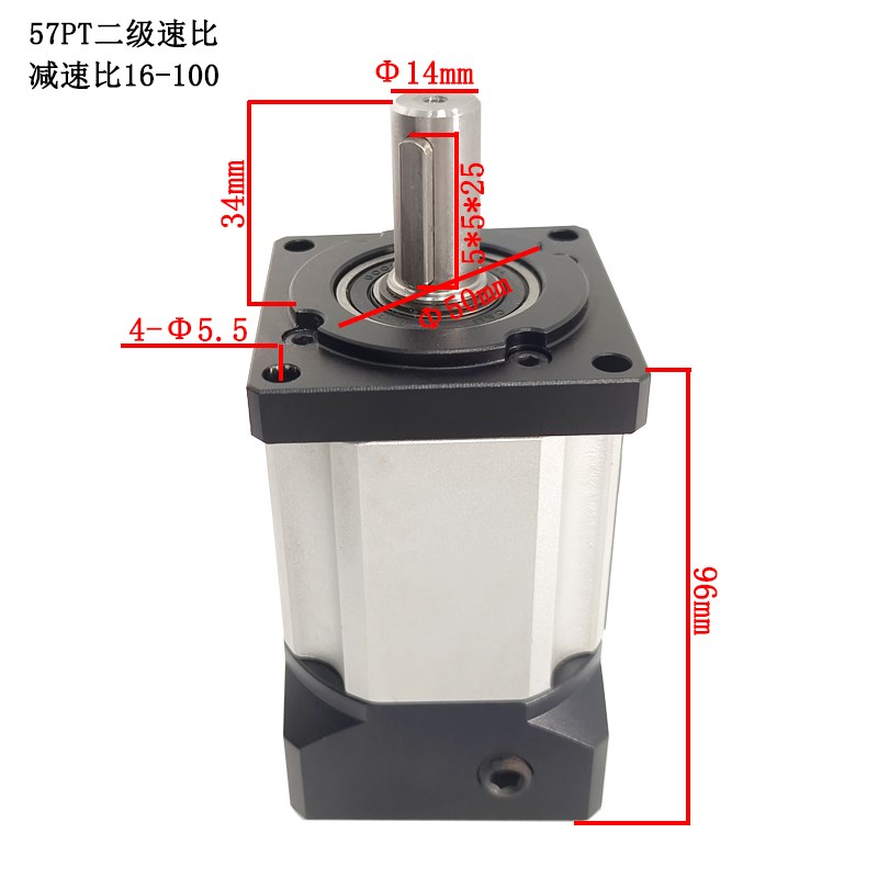 小型42/57/86l步进电机精密行星减速机大扭矩步进齿轮行星减速器X
