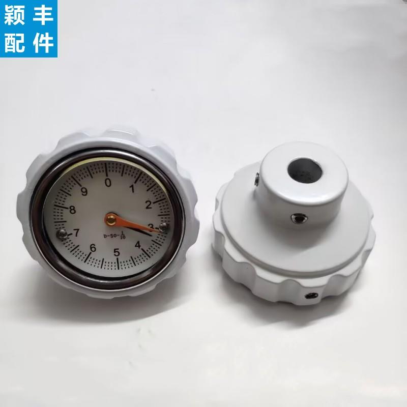 新款直纹数字手轮 直纹条纹数字手轮 带刻度表盘 铝合金数字手轮