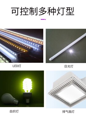 户外全自动路灯光控感应开关AS-23防雨光感开关可调220v路灯开关