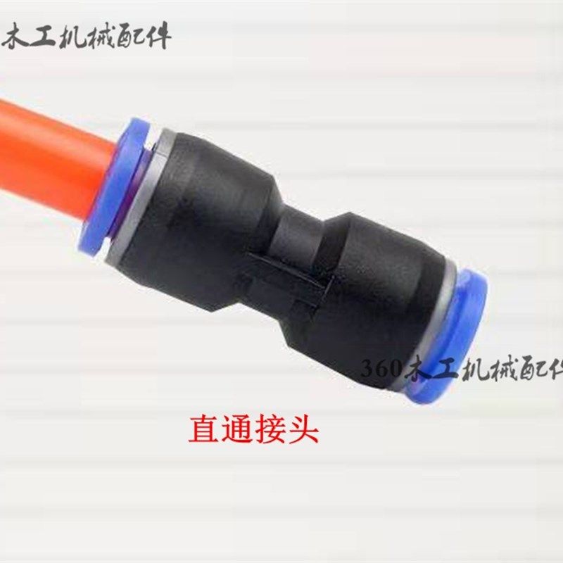 低价促销封边机排钻木工机械配件气管接头排气管360木工机械配件