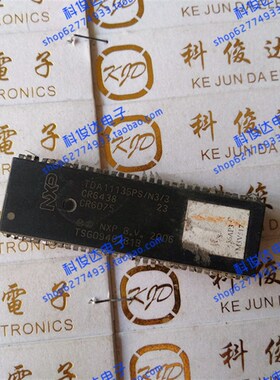 TDA11135PS/N3/3 V8-NX56AP3-TM3V517