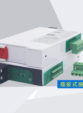 JD194-BS4I交流电流变送器220V电压转换AC0-5A转4-20mA模拟量输出