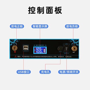 锂电池12v大容600AH100A大容量户外超轻新动力三元磷酸铁锂电池组