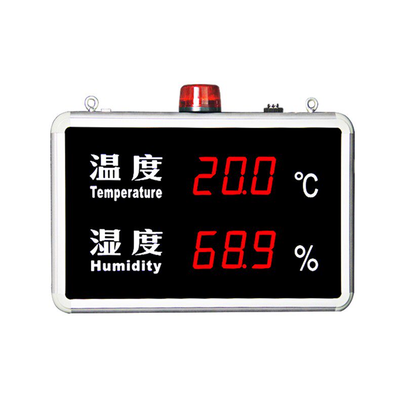 QD-HT815ABJ工业温湿度计无尘车间温湿度报警器温湿度记录显示屏