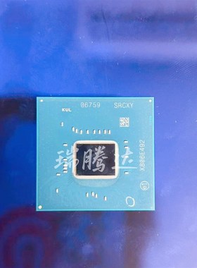 SRCXY FH82H310 SR0XY BGA主板芯片 全新 可直拍