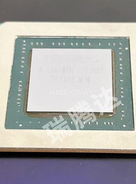 GTX970M GTX980M N16E-GX-A1 N16E-GT-A1 BGA 全新 一个起拍